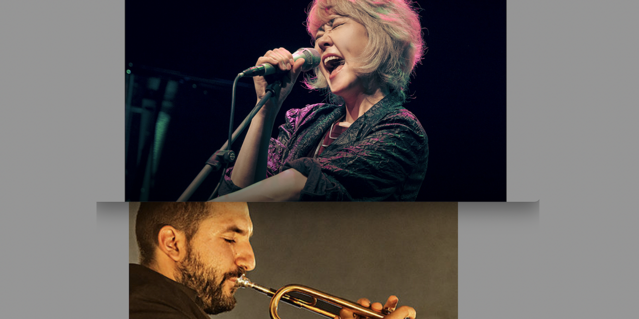 En partenariat avec Jazz à Vienne : Ibrahim Maalouf, Salif Keita, Brad Meldhau et Youn Sun Nah : le quatuor Jazz de la prochaine saison de l’Auditorium de Lyon