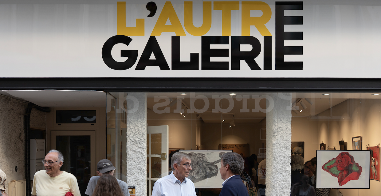Inauguration de « l’Autre Galerie », rue Marchande à Vienne avec la 1ère exposition sur les cimaises d’un peintre de 23 ans, Sid Amara